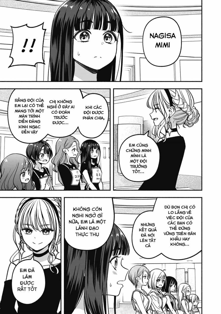 Idol X Idol Story! - Chương 21 - ảnh 17