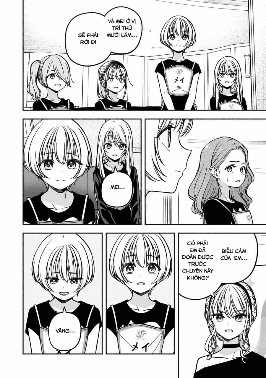 Idol X Idol Story! - Chương 22 - ảnh 12