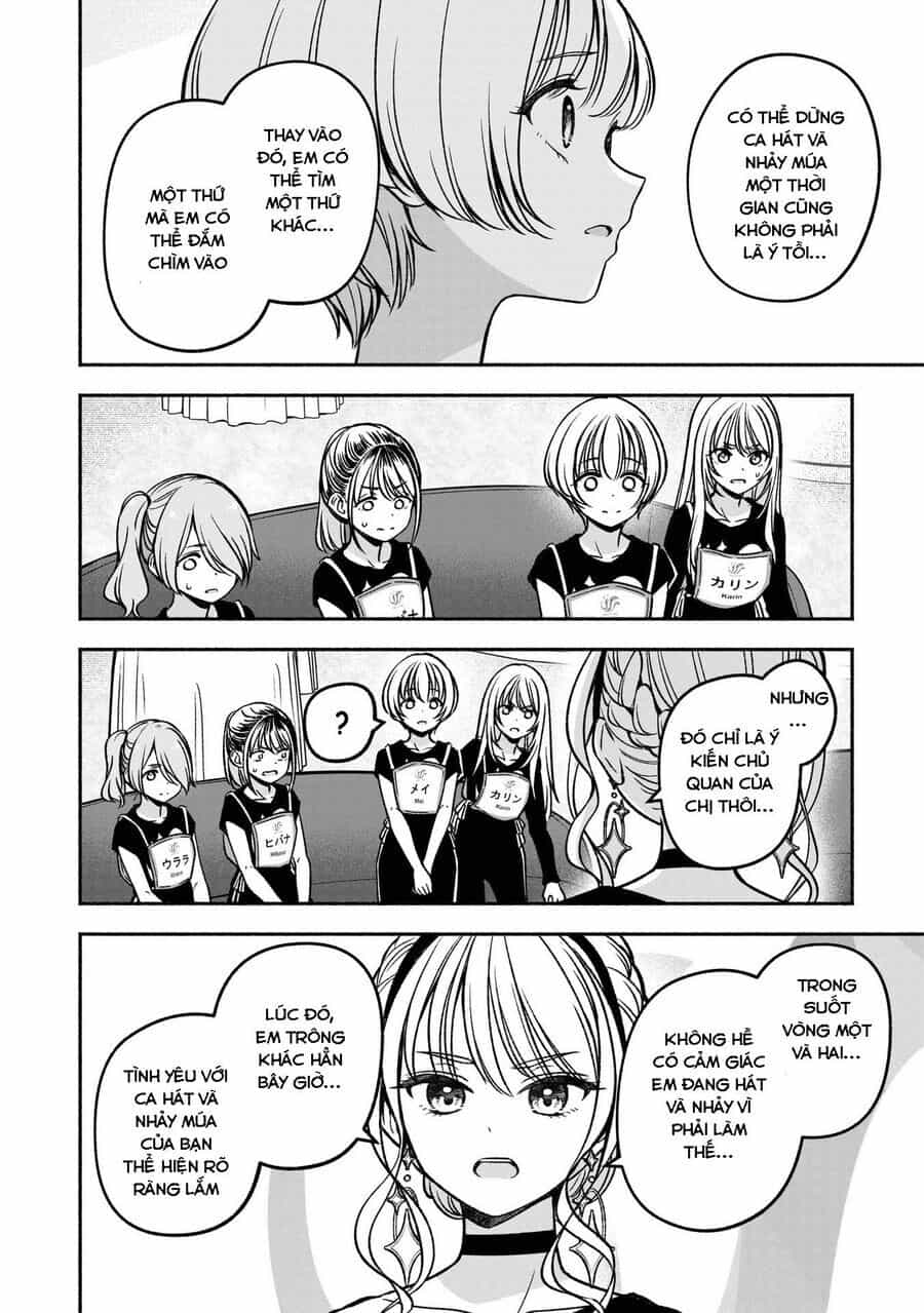 Idol X Idol Story! - Chương 22 - ảnh 16