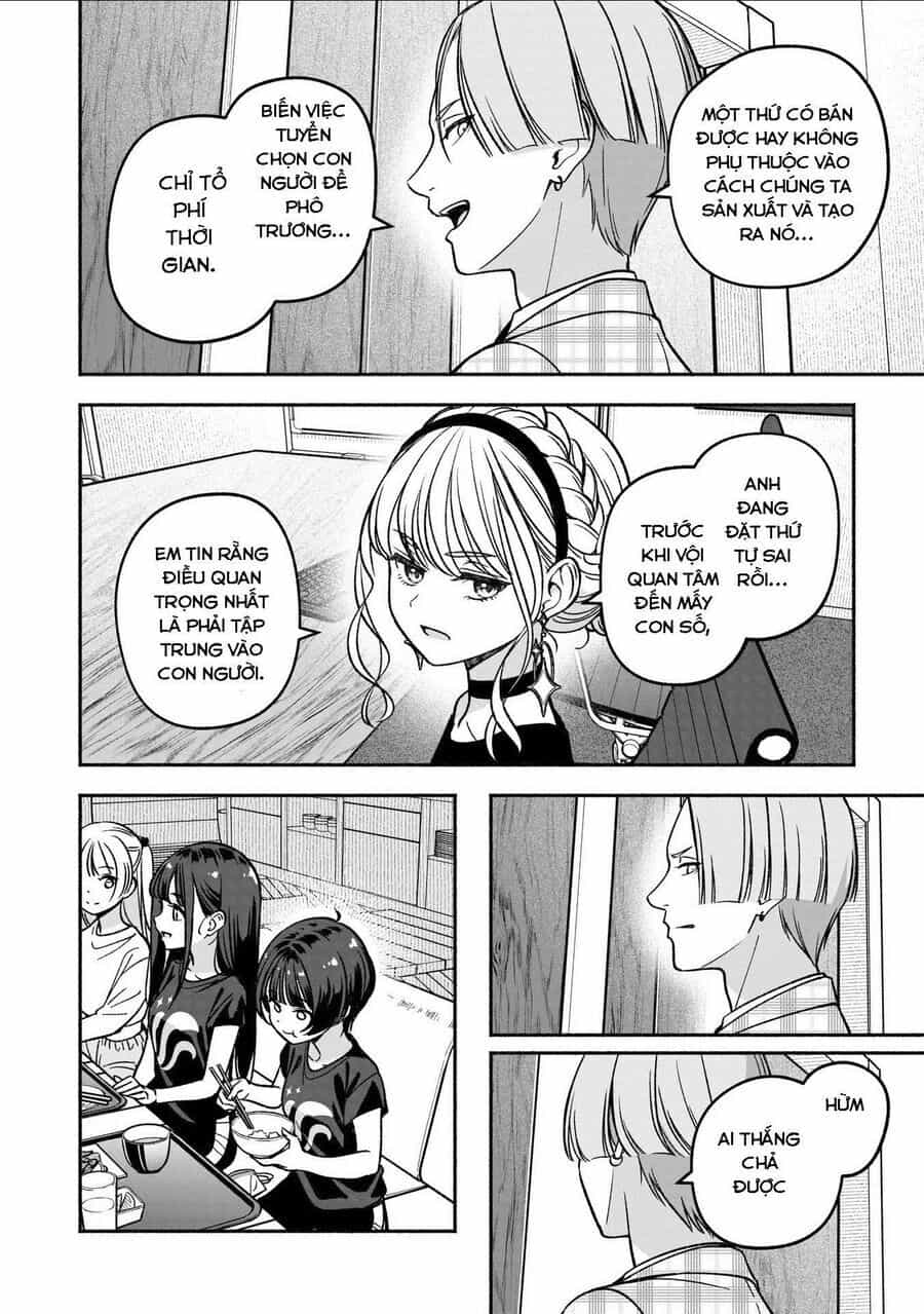 Idol X Idol Story! - Chương 23 - ảnh 14