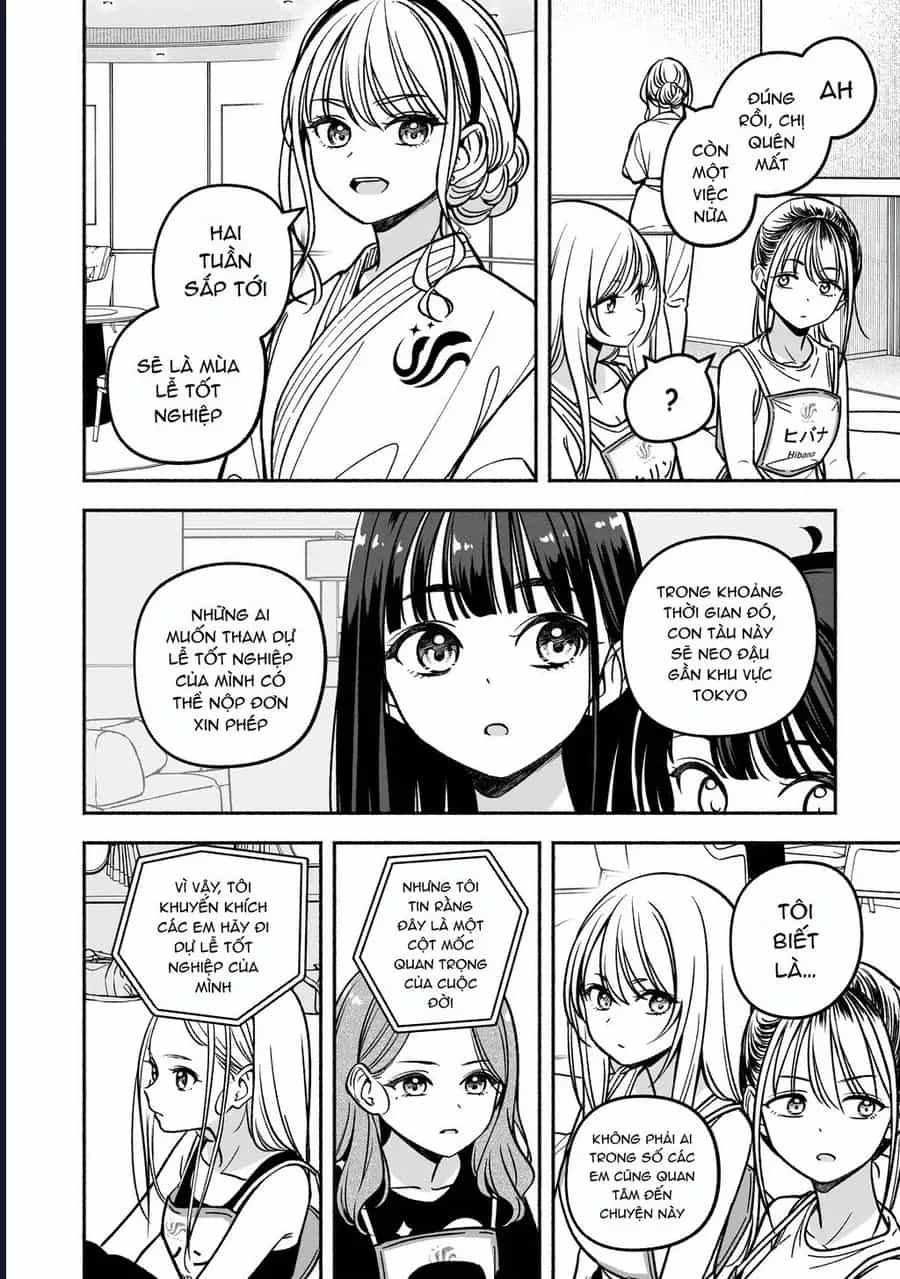 Idol X Idol Story! - Chương 25 - ảnh 12