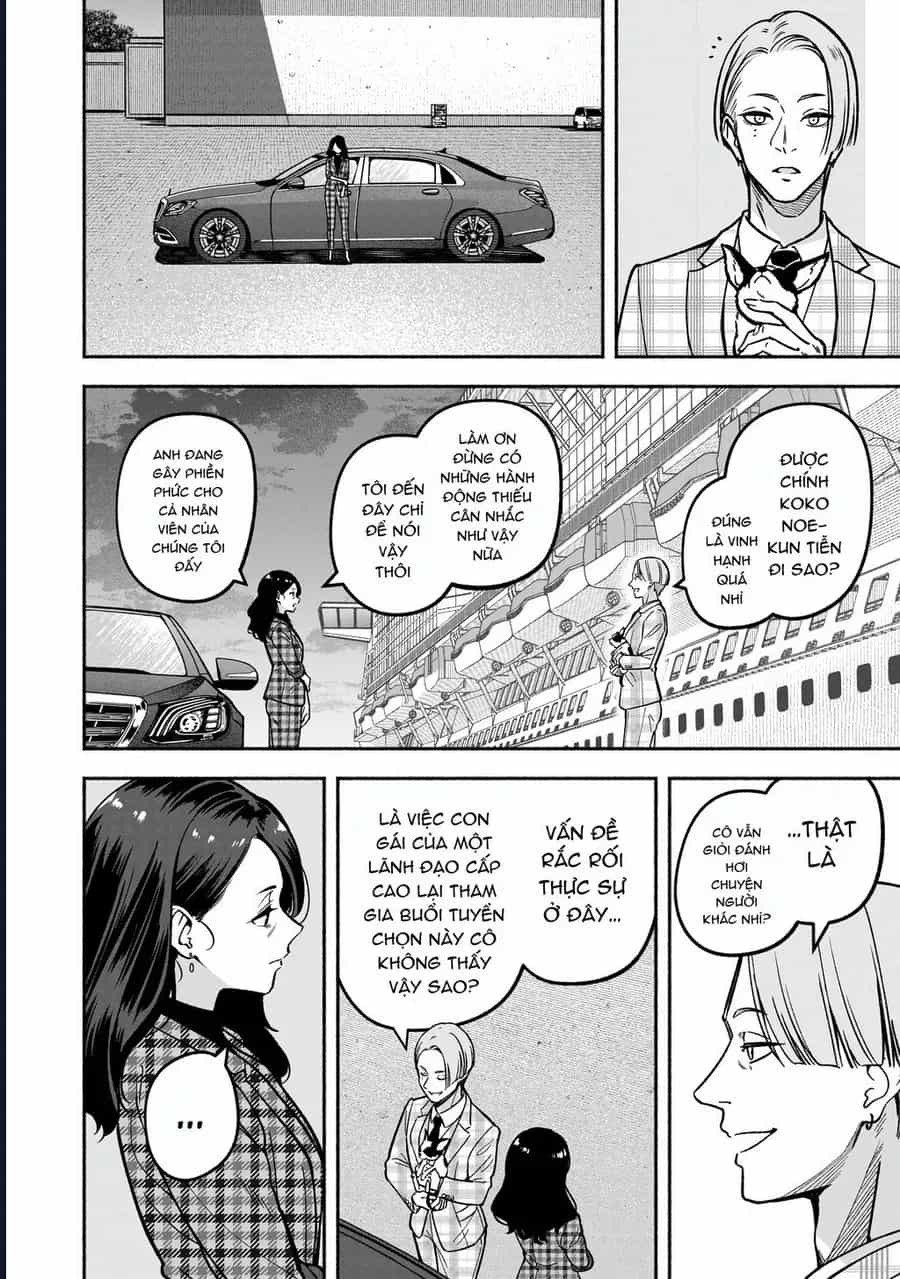 Idol X Idol Story! - Chương 26 - ảnh 16