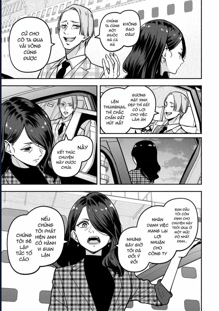 Idol X Idol Story! - Chương 26 - ảnh 17