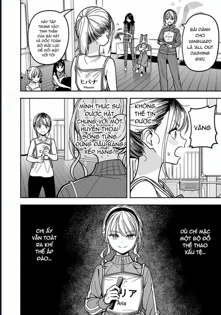 Idol X Idol Story! - Chương 32 - ảnh 12
