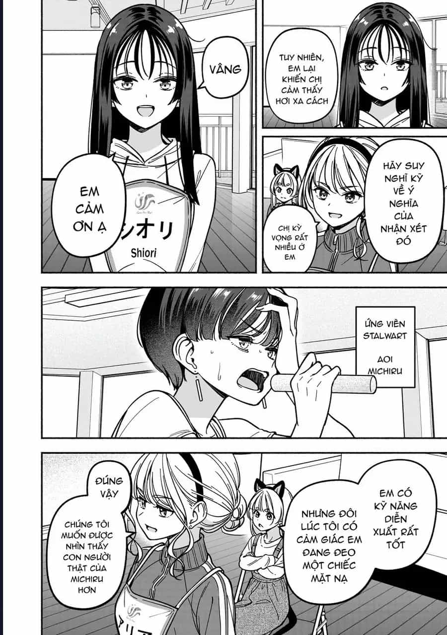 Idol X Idol Story! - Chương 33 - ảnh 12