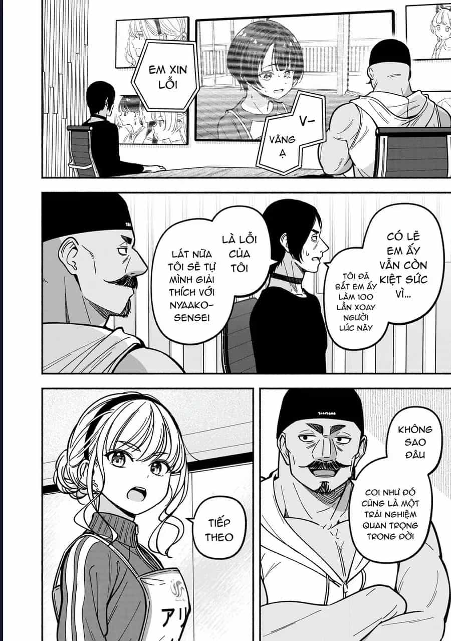Idol X Idol Story! - Chương 33 - ảnh 14