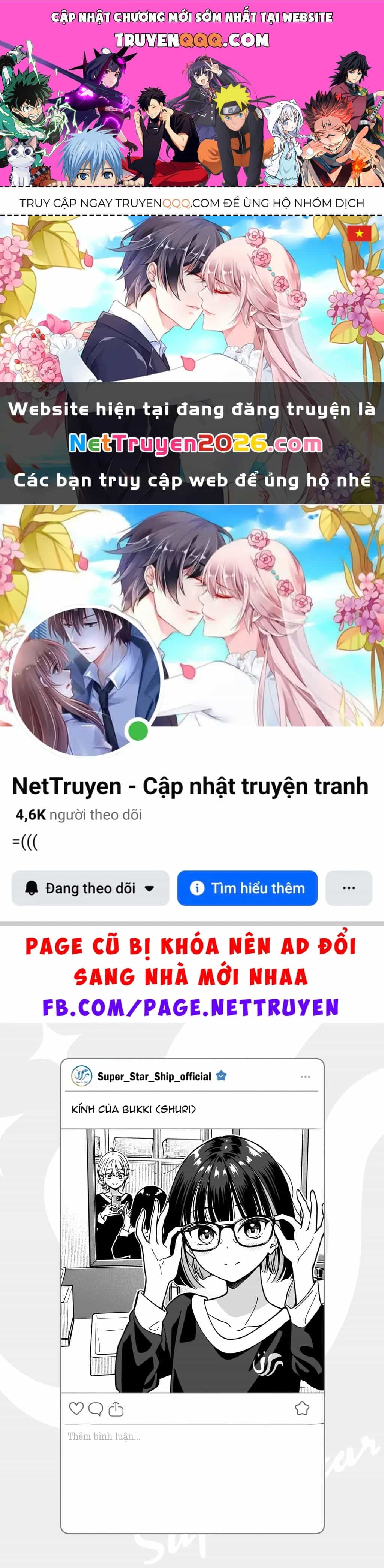 Idol X Idol Story! - Chương 48 - ảnh 1