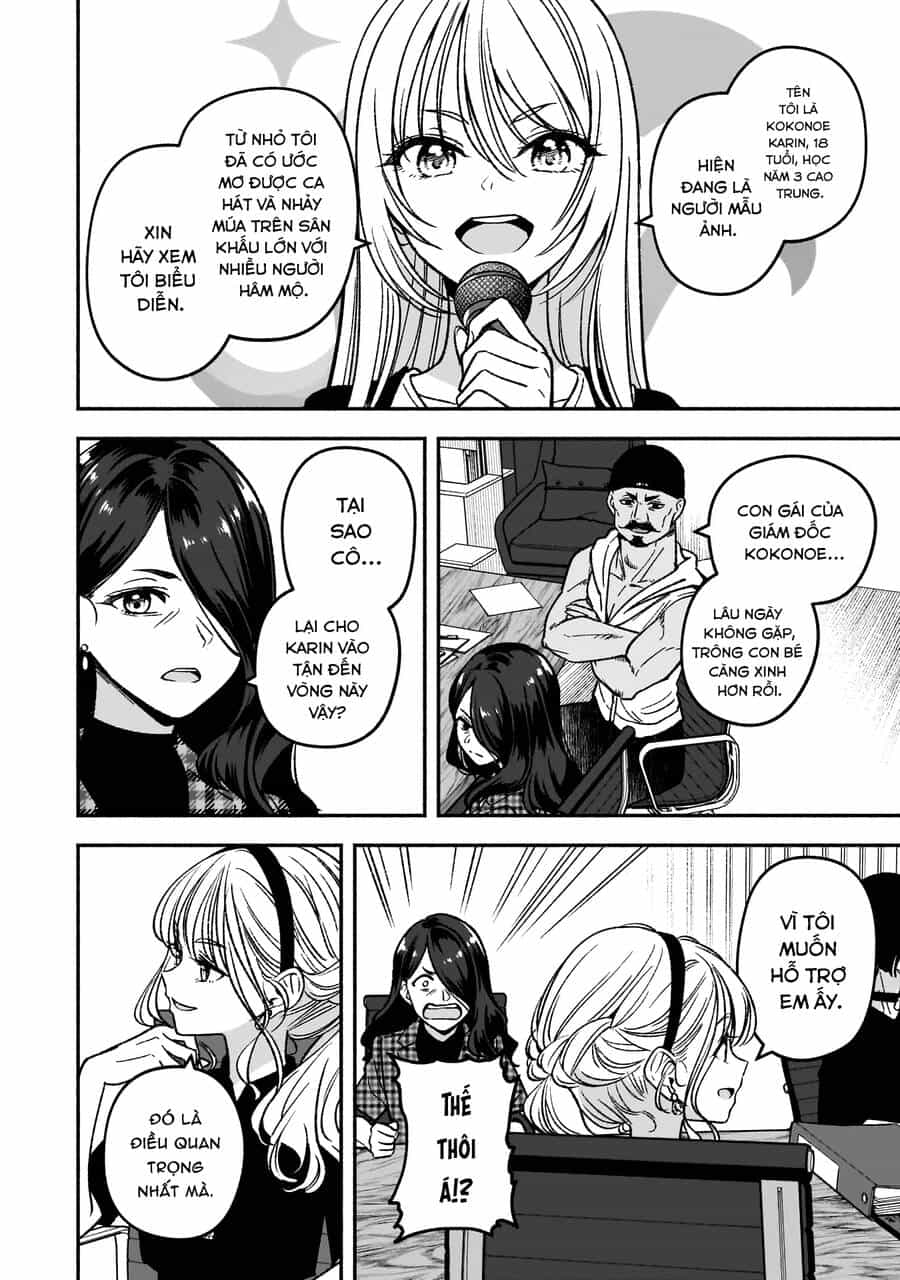 Idol X Idol Story! - Chương 6 - ảnh 14