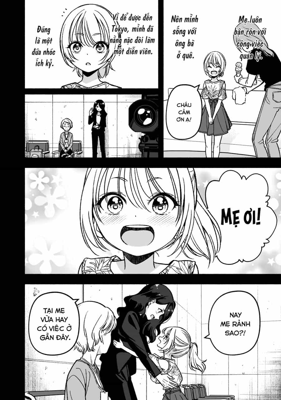 Idol X Idol Story! - Chương 6 - ảnh 18