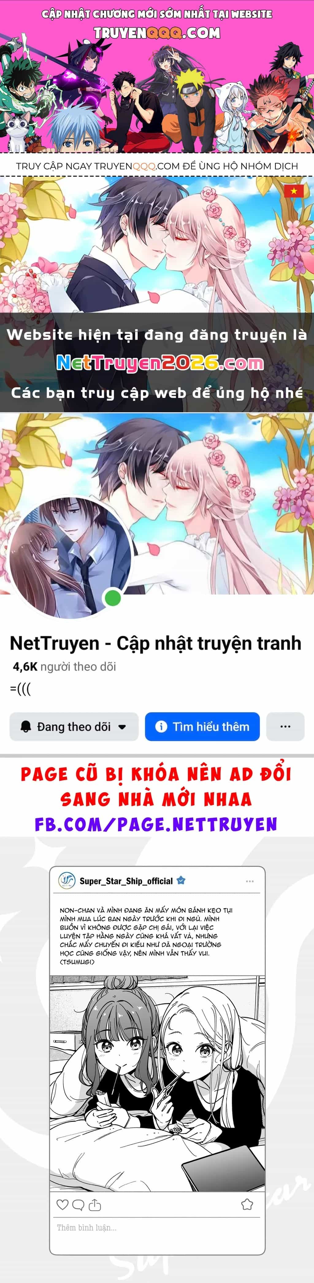 Idol X Idol Story! - Chương 34.5 - ảnh 1