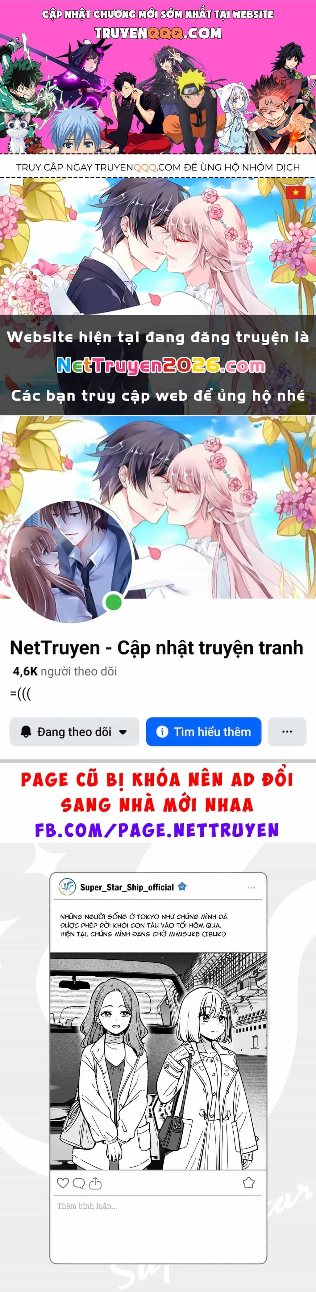 Idol X Idol Story! - Chương 35.5 - ảnh 1