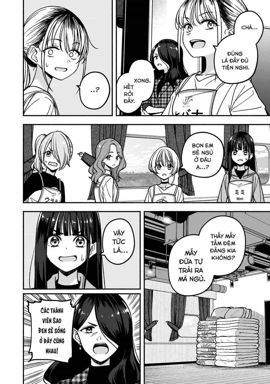Idol X Idol Story! - Chương 7 - ảnh 33