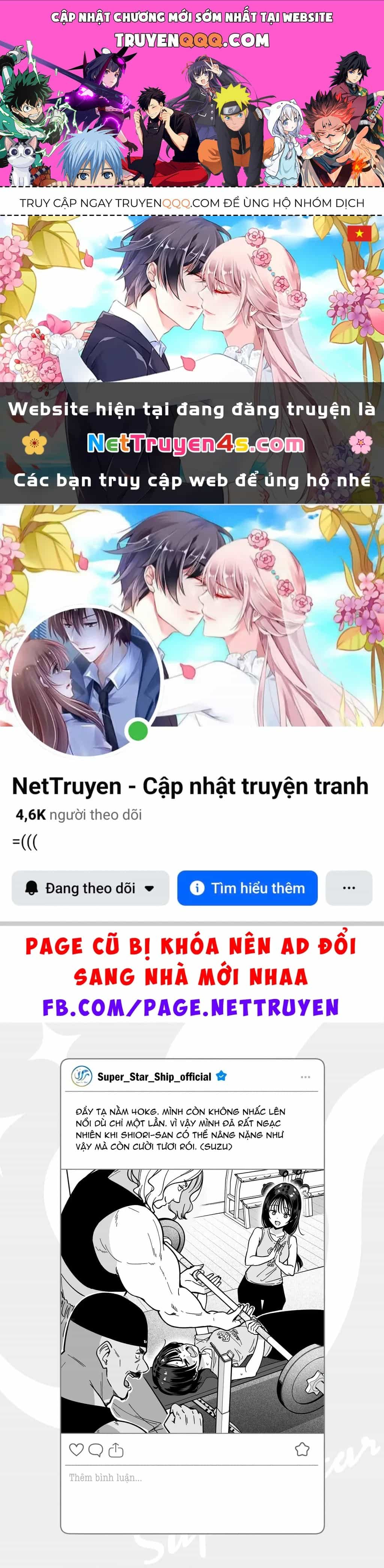 Idol X Idol Story! - Chương 38.5 - ảnh 1