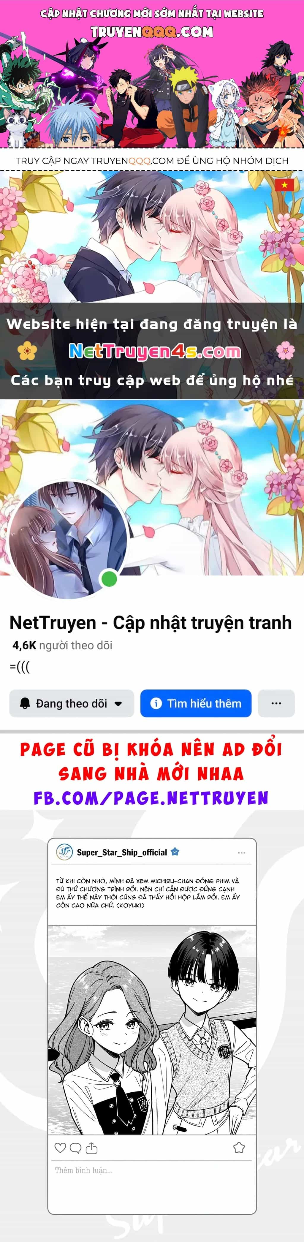 Idol X Idol Story! - Chương 42.5 - ảnh 1