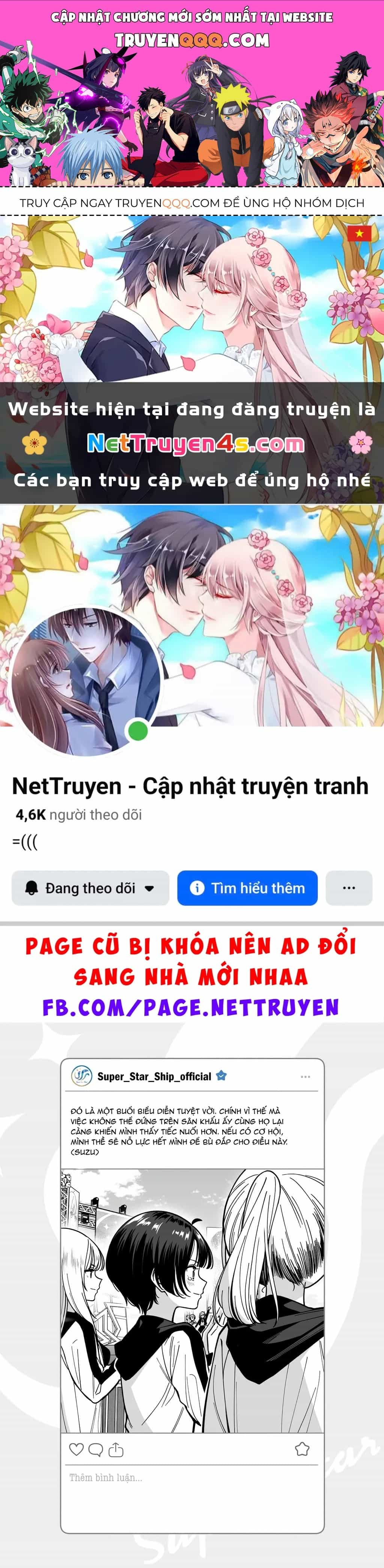 Idol X Idol Story! - Chương 46.5 - ảnh 1