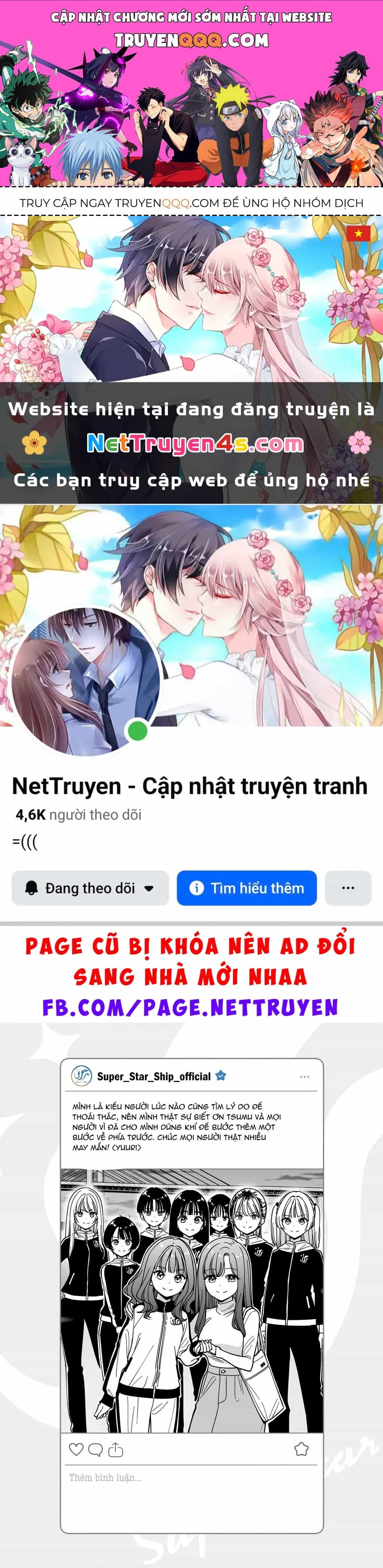 Idol X Idol Story! - Chương 48.5 - ảnh 1