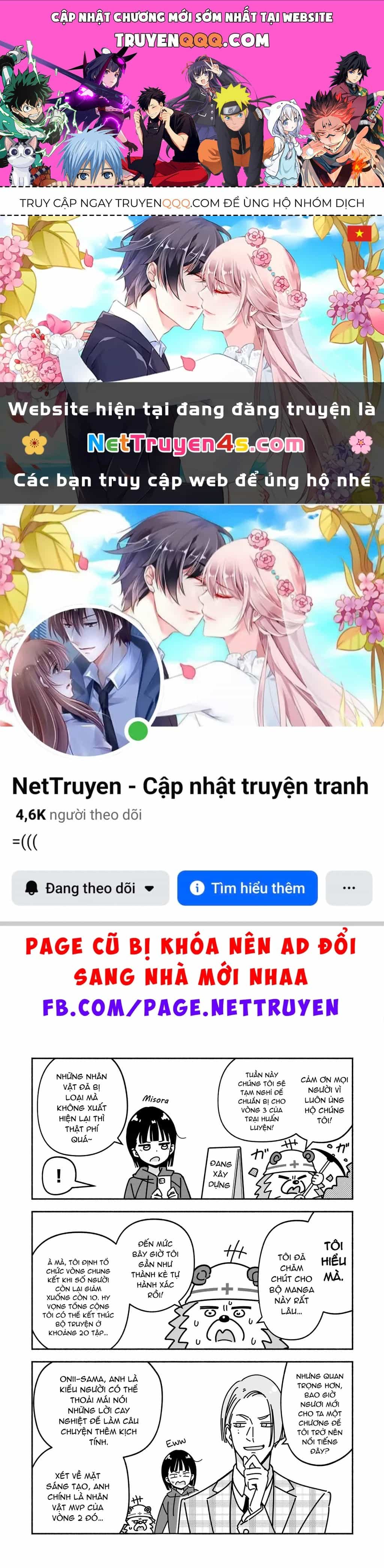 Idol X Idol Story! - Chương 49.6 - ảnh 1