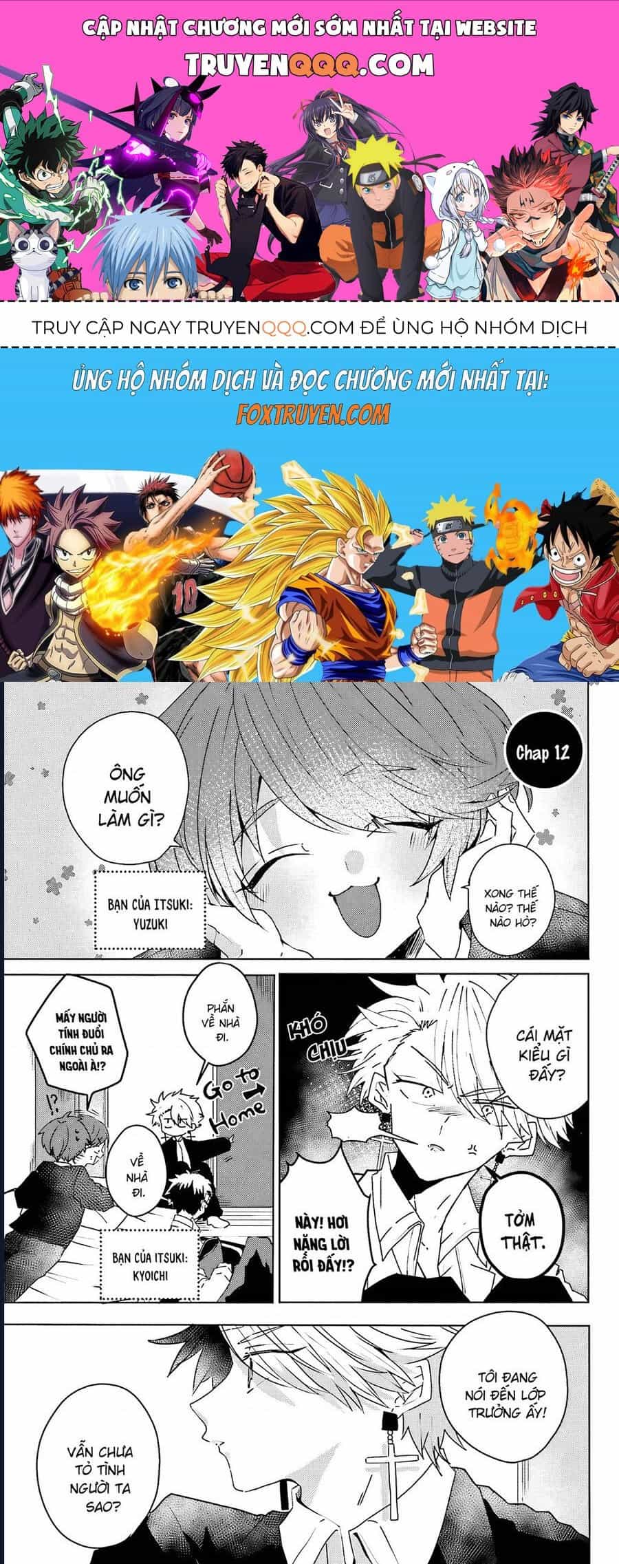 Iincho To Furyou-Kun - Chương 12 - ảnh 1