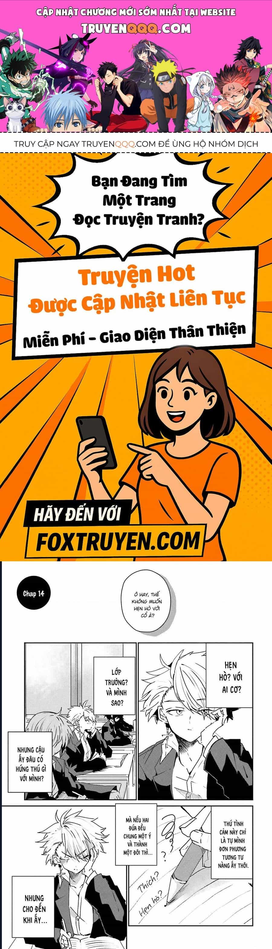 Iincho To Furyou-Kun - Chương 14 - ảnh 1