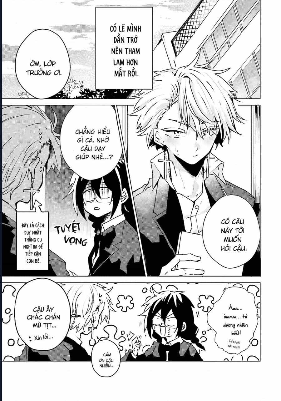 Iincho To Furyou-Kun - Chương 14 - ảnh 3
