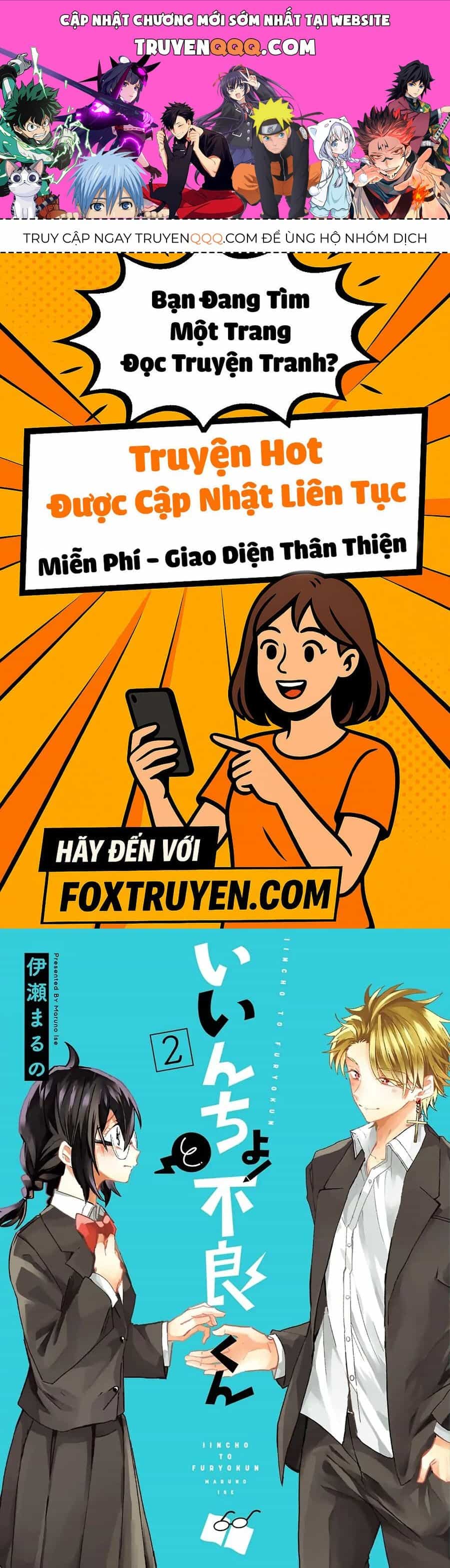 Iincho To Furyou-Kun - Chương 16 - ảnh 1