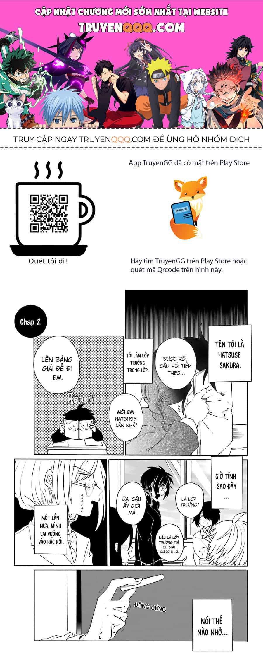 Iincho To Furyou-Kun - Chương 2 - ảnh 1