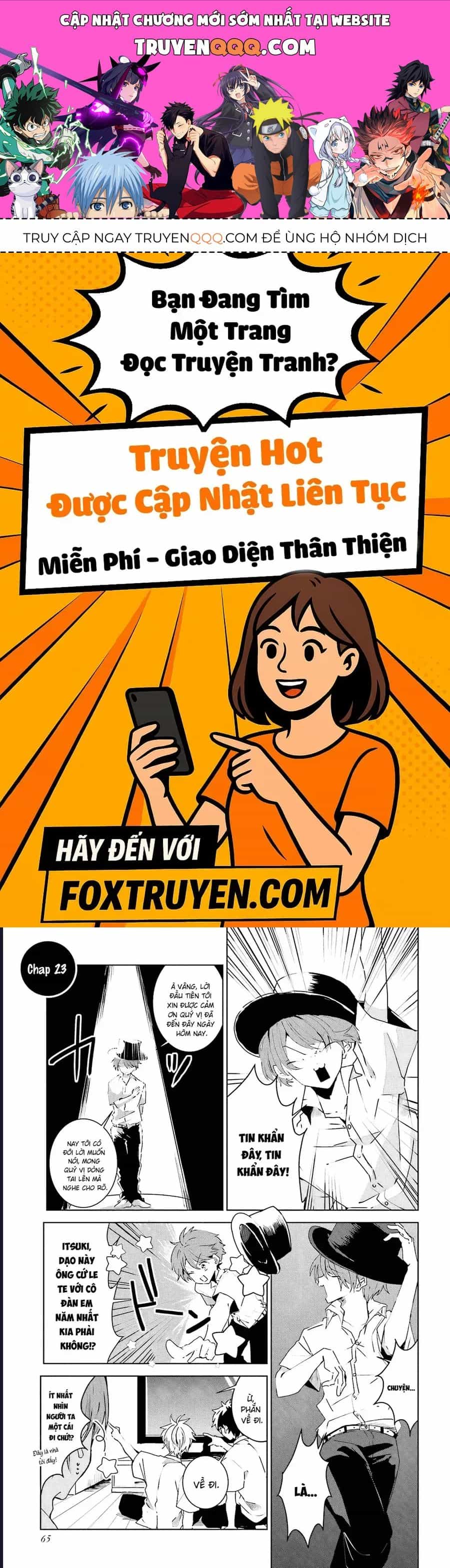 Iincho To Furyou-Kun - Chương 23 - ảnh 1