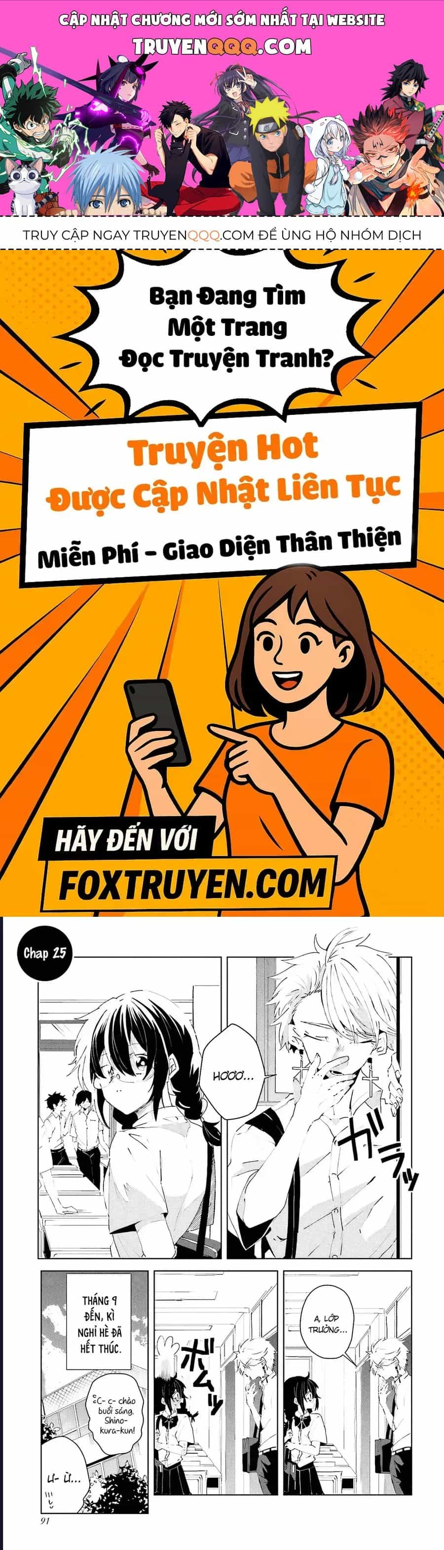 Iincho To Furyou-Kun - Chương 25 - ảnh 1
