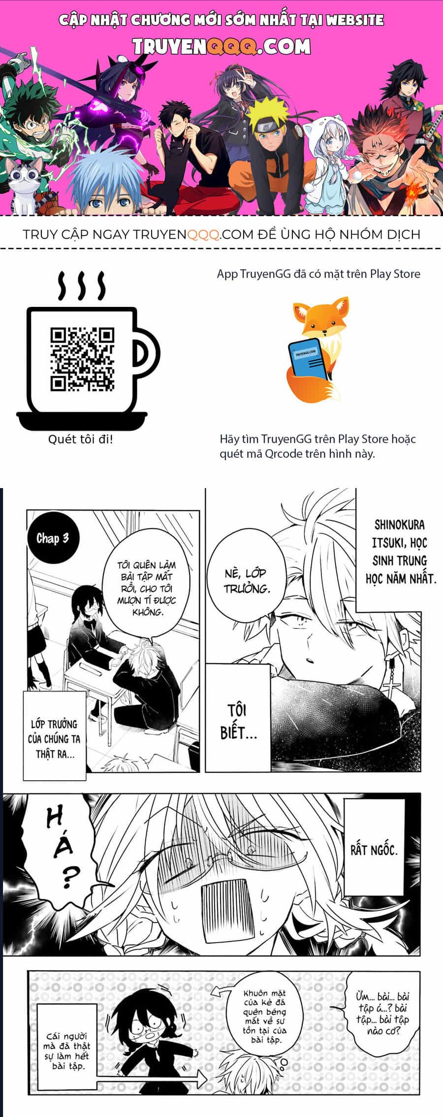 Iincho To Furyou-Kun - Chương 3 - ảnh 1