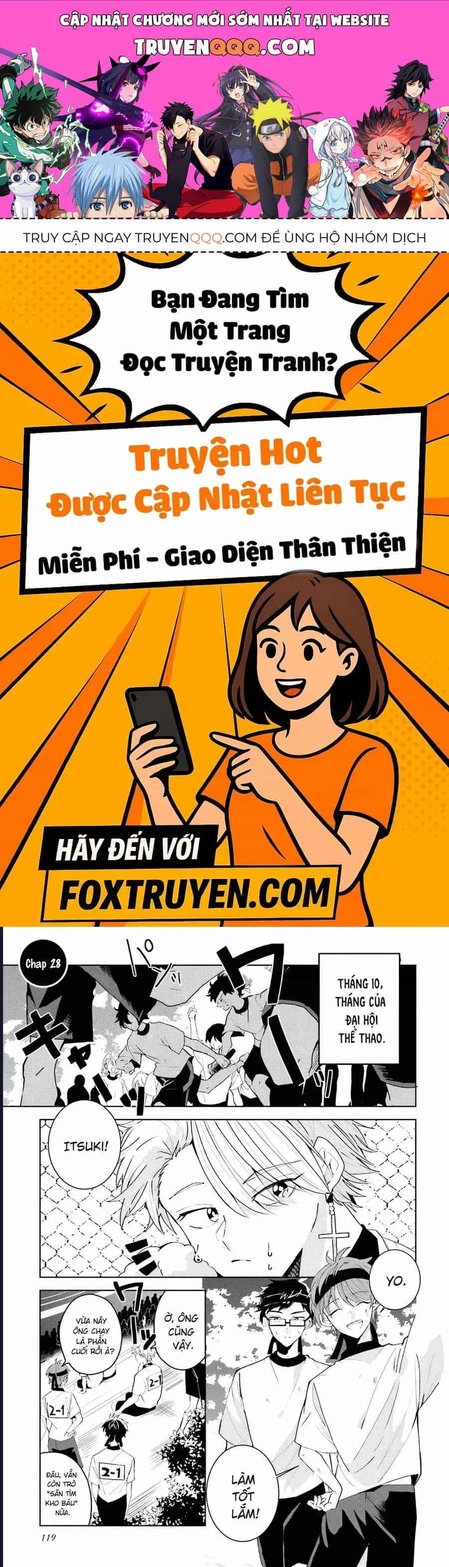 Iincho To Furyou-Kun - Chương 28 - ảnh 1