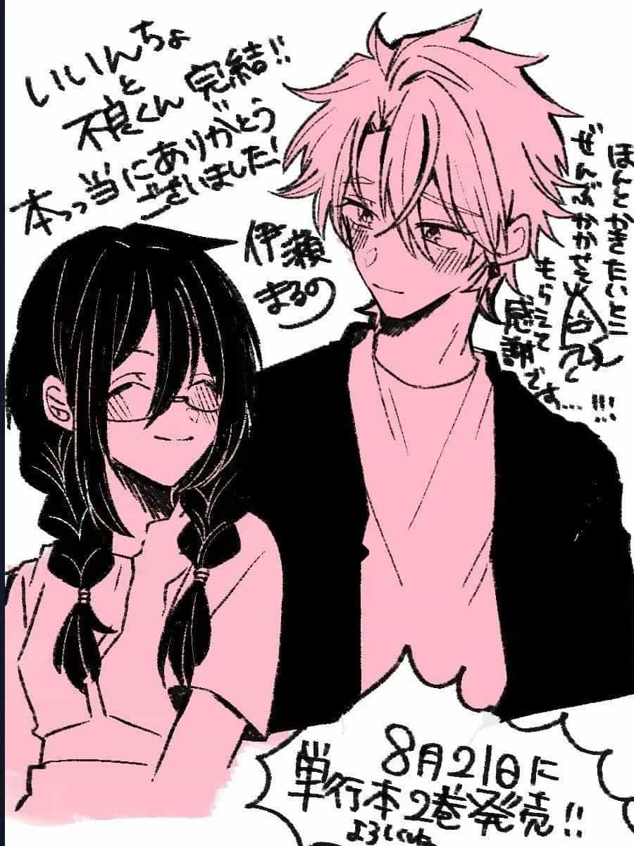 Iincho To Furyou-Kun - Chương 31 - ảnh 5