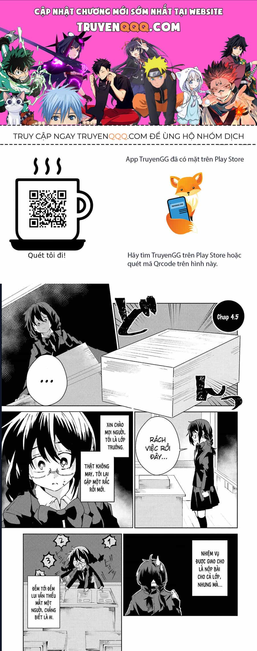 Iincho To Furyou-Kun - Chương 4.5 - ảnh 1