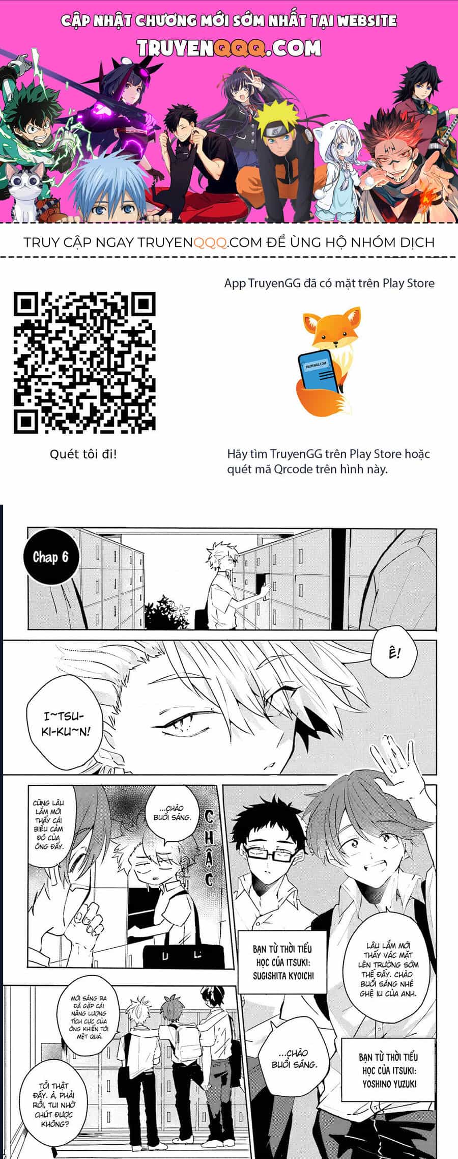 Iincho To Furyou-Kun - Chương 6 - ảnh 1