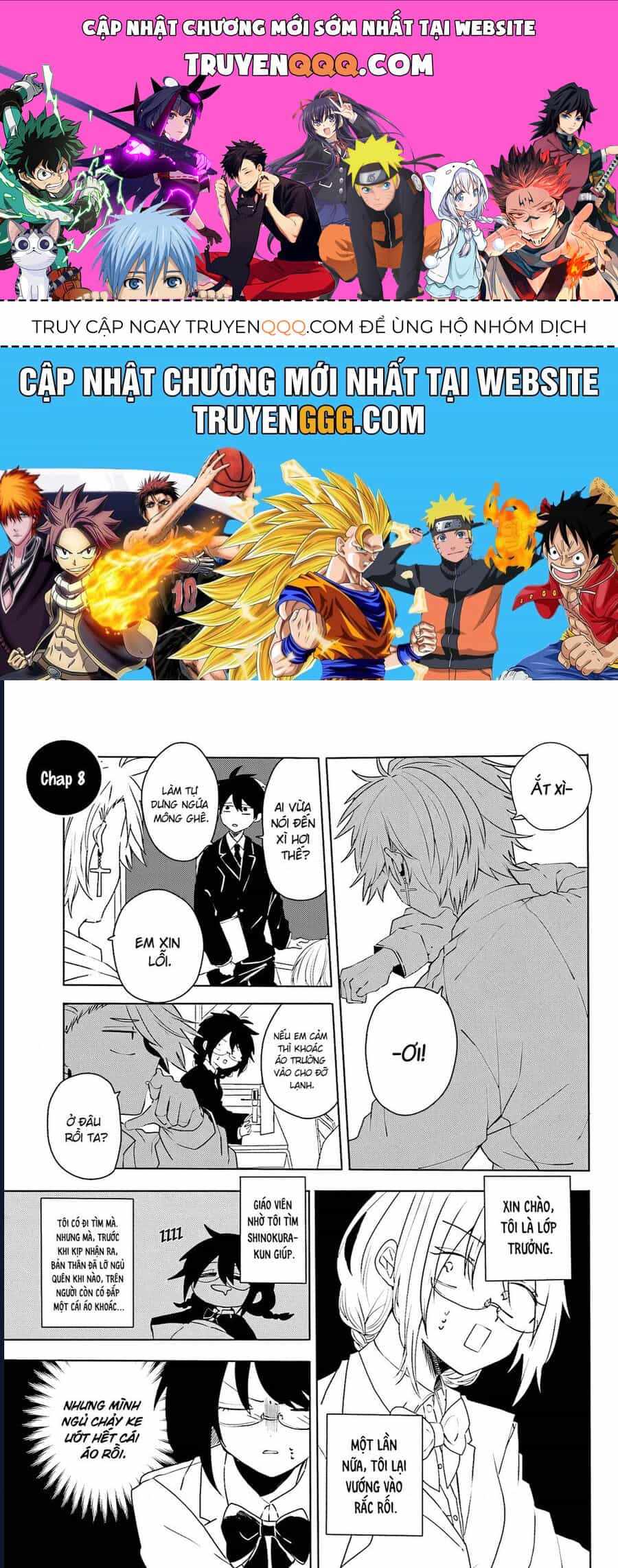 Iincho To Furyou-Kun - Chương 8 - ảnh 1