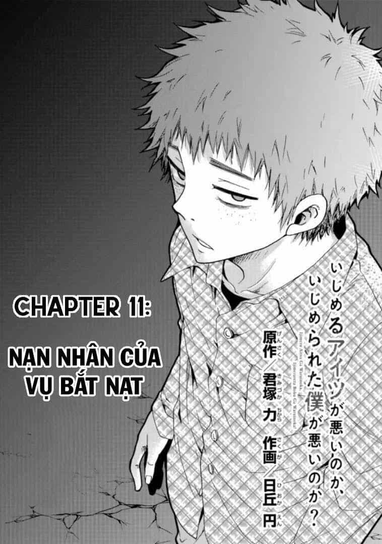 Ijimeru Aitsu Ga Waruinoka, Ijimerareta Boku Ga Waruinoka? - Chương 11 - ảnh 2
