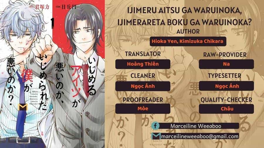 Ijimeru Aitsu Ga Waruinoka, Ijimerareta Boku Ga Waruinoka? - Chương 13 - ảnh 1