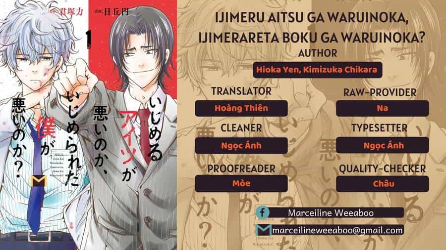 Ijimeru Aitsu Ga Waruinoka, Ijimerareta Boku Ga Waruinoka? - Chương 18 - ảnh 1