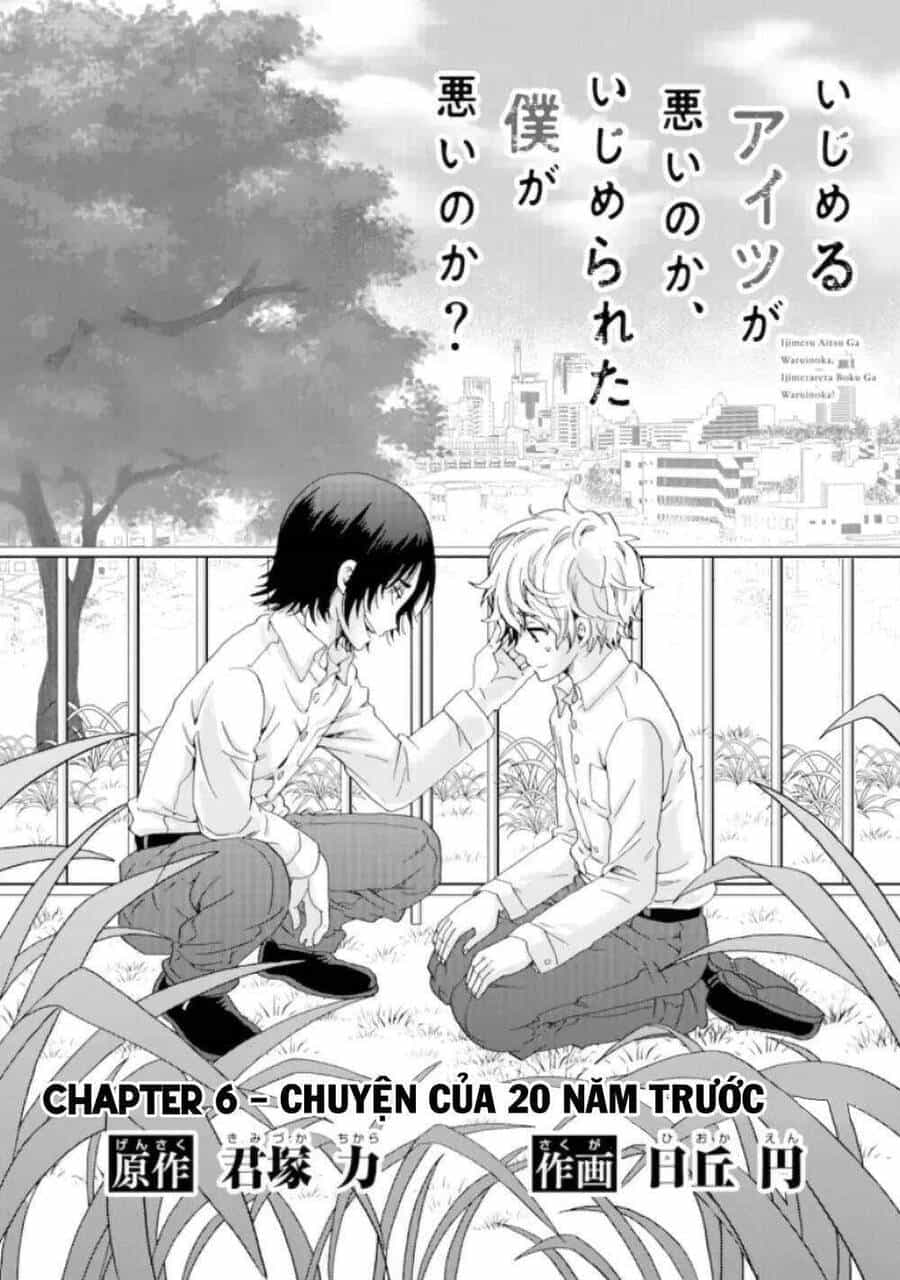 Ijimeru Aitsu Ga Waruinoka, Ijimerareta Boku Ga Waruinoka? - Chương 6 - ảnh 2