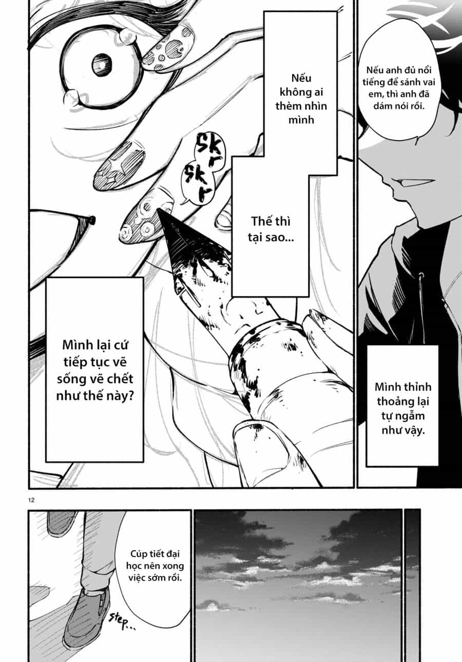 Imouto Ga Oshi Sugiru! - Chương 1 - ảnh 17