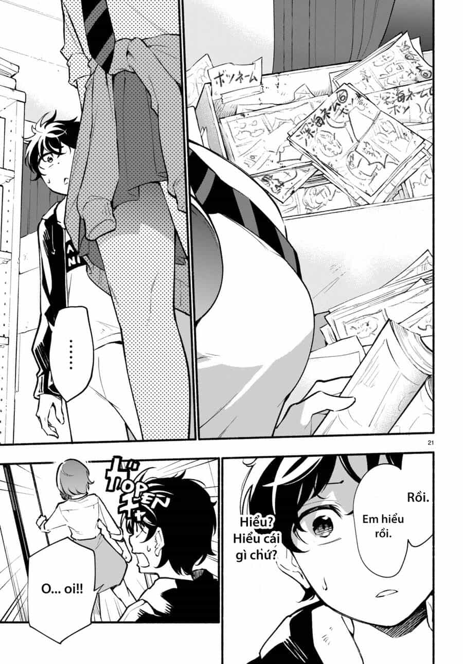 Imouto Ga Oshi Sugiru! - Chương 1 - ảnh 26