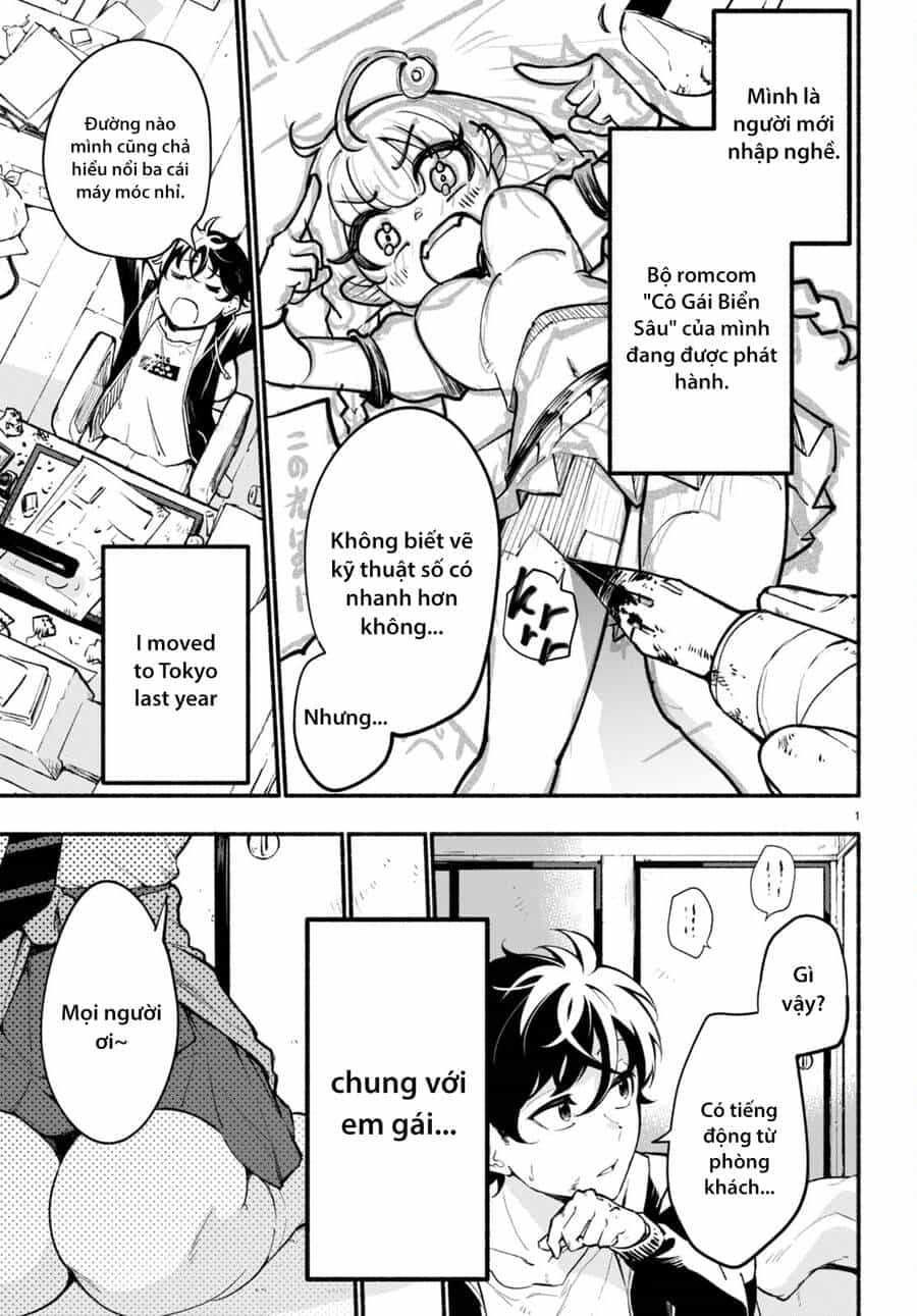 Imouto Ga Oshi Sugiru! - Chương 1 - ảnh 6