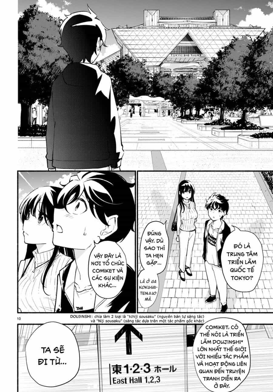 Imouto Ga Oshi Sugiru! - Chương 4 - ảnh 11