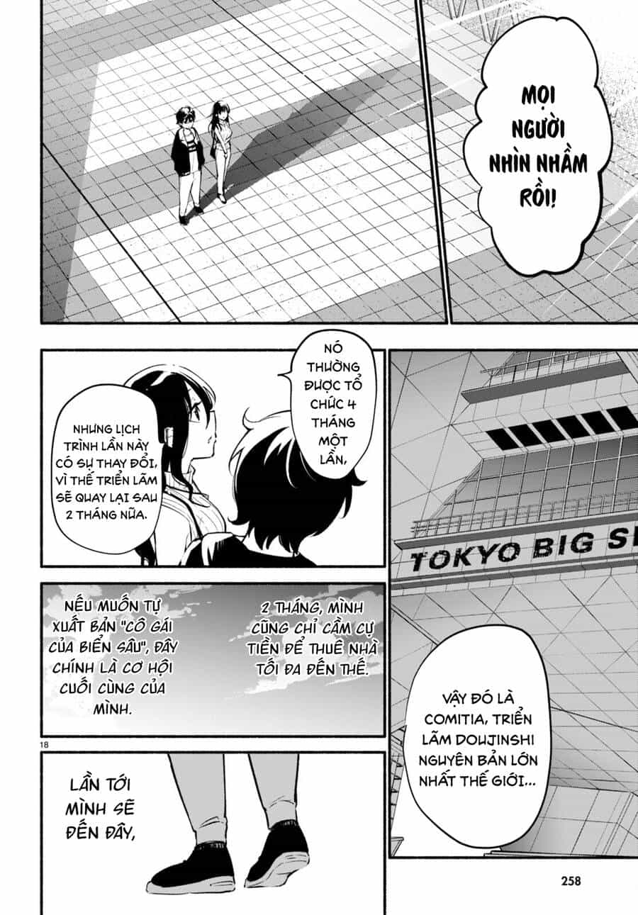 Imouto Ga Oshi Sugiru! - Chương 4 - ảnh 19