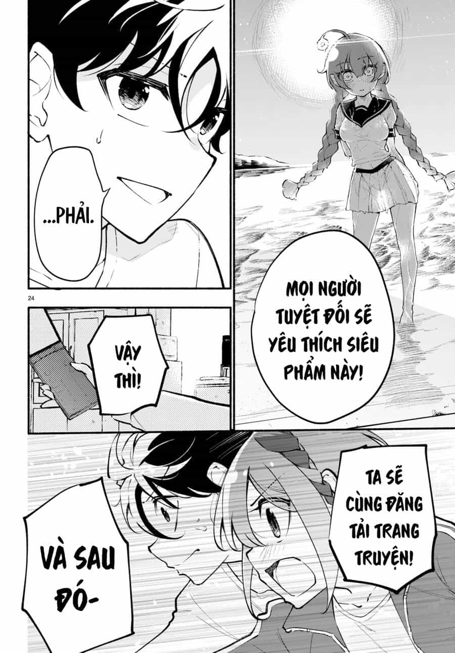 Imouto Ga Oshi Sugiru! - Chương 5 - ảnh 25