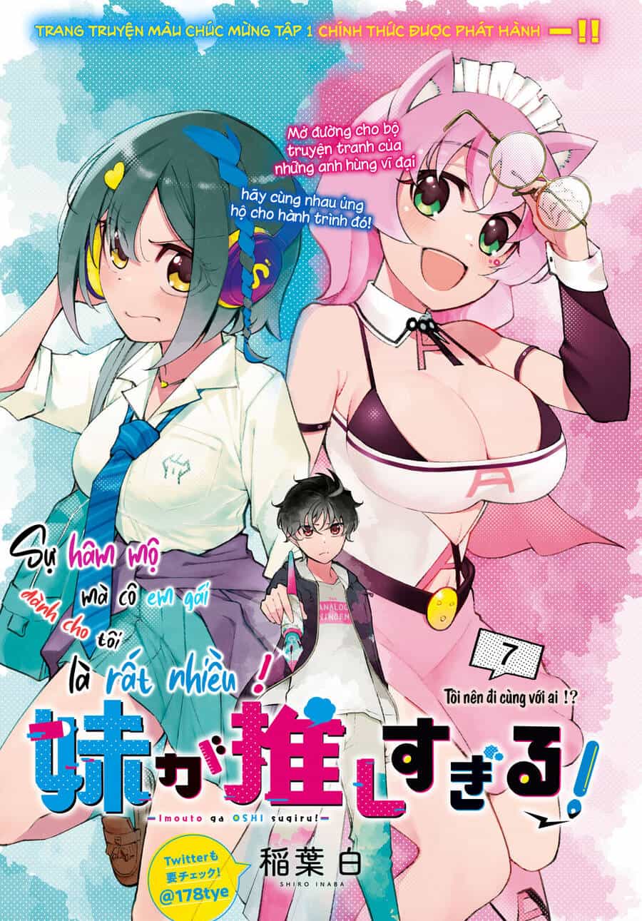 Imouto Ga Oshi Sugiru! - Chương 7 - ảnh 2