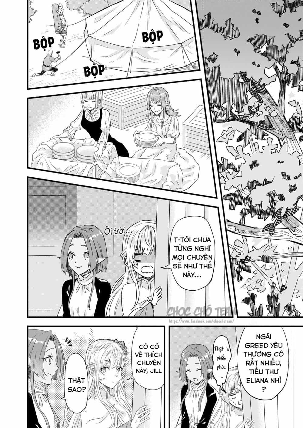 Imouto Ni Fiancee Wo Yuzure To Iwaremashita, Saikyou No Ryuu Ni Kiniirarete Masakano Okoku Nottori? - Chương 8 - ảnh 10