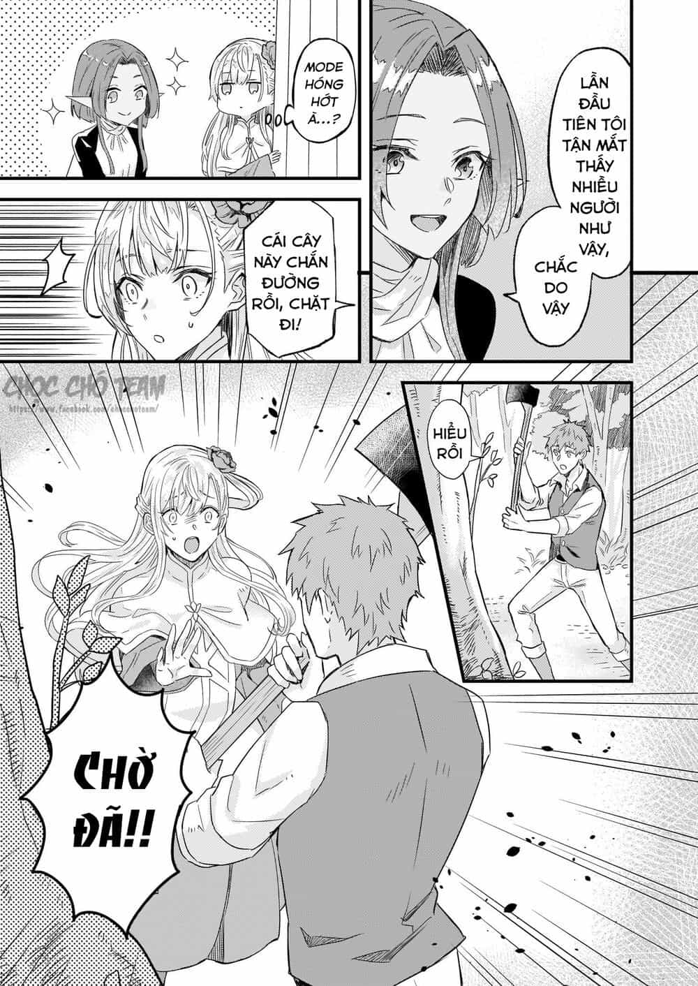 Imouto Ni Fiancee Wo Yuzure To Iwaremashita, Saikyou No Ryuu Ni Kiniirarete Masakano Okoku Nottori? - Chương 8 - ảnh 11