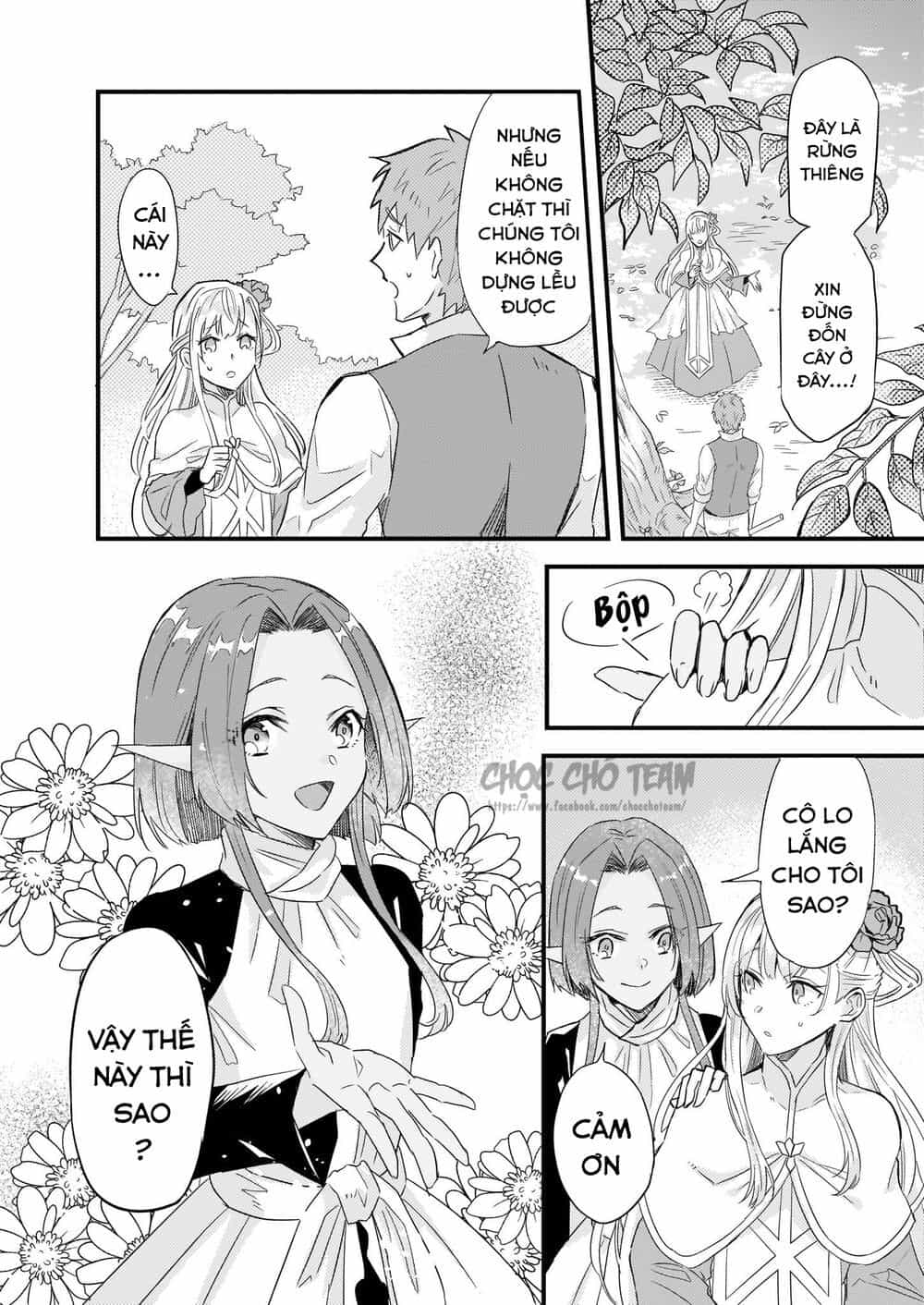 Imouto Ni Fiancee Wo Yuzure To Iwaremashita, Saikyou No Ryuu Ni Kiniirarete Masakano Okoku Nottori? - Chương 8 - ảnh 12