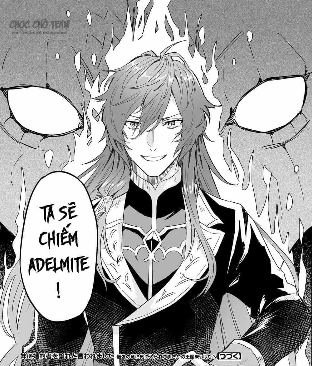 Imouto Ni Fiancee Wo Yuzure To Iwaremashita, Saikyou No Ryuu Ni Kiniirarete Masakano Okoku Nottori? - Chương 8 - ảnh 27