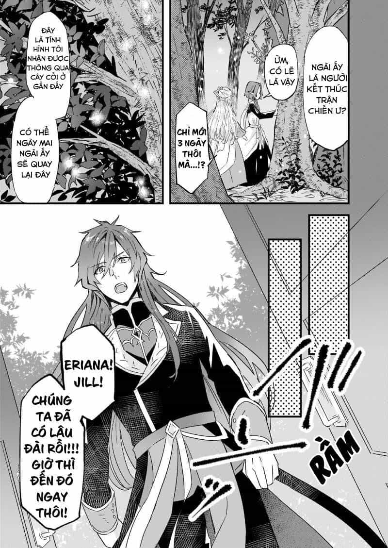 Imouto Ni Fiancee Wo Yuzure To Iwaremashita, Saikyou No Ryuu Ni Kiniirarete Masakano Okoku Nottori? - Chương 9.1 - ảnh 10